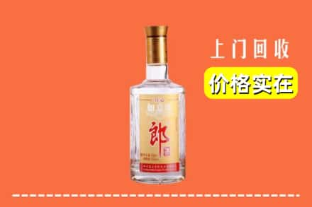 高价收购:资阳上门回收老郎酒